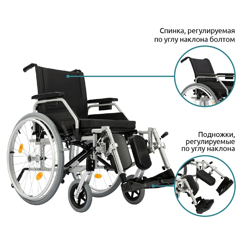 Кресло-коляска Ortonica Base Lite 400